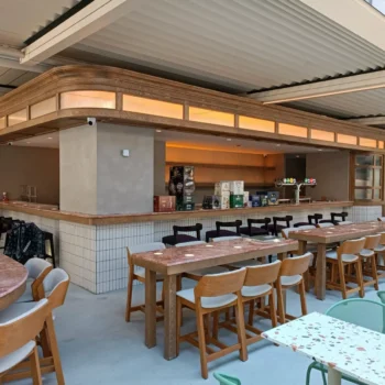 CHEERZ CADDEBOSTAN - 2