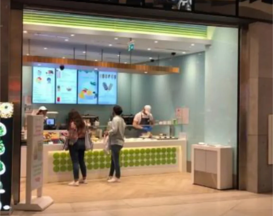 Pinkberry 1 - 2020_cp