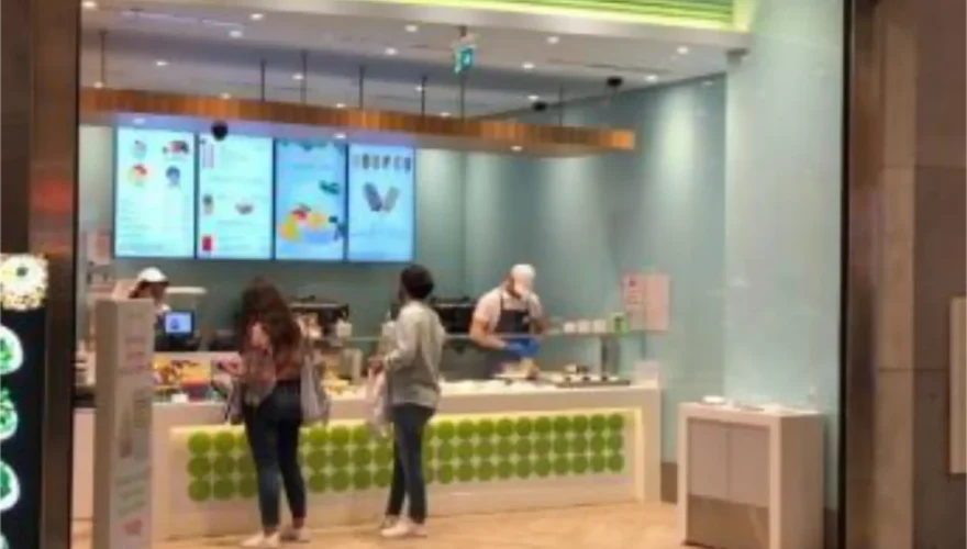 Pinkberry 1 - 2020_cp